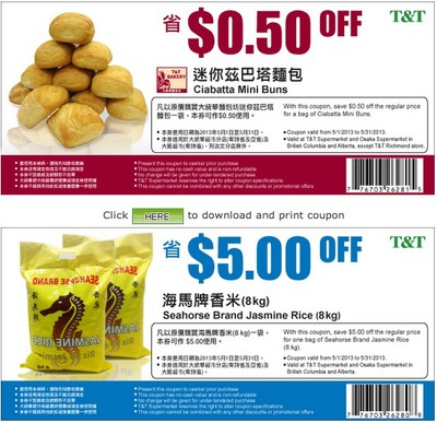 Coupons - Save at T&T Supermarket