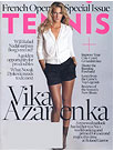 Free One Year Subscription to Tennis Magazine