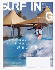 Free Subscription to Surfing Magazine