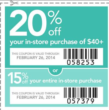 Carter's: Two Printable Coupons- In Store Purchases Only
