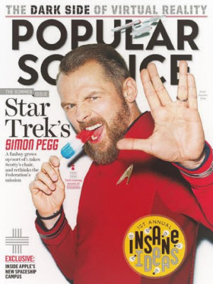 Complimentary one year digital subscription to Popular Science