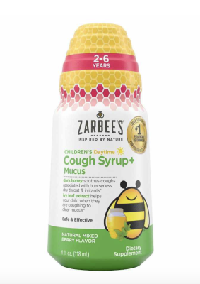 Coupon - $2 off  Zarbee’s Cough & Immune at Target