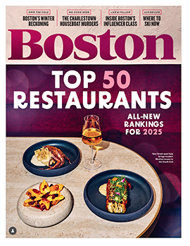 Free 1-Year Subscription to Boston Magazine!