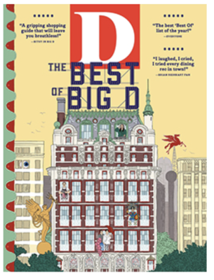 Free 1-Year Subscription to D Magazine!