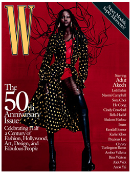 Free 2-Year Subscription to W Magazine!