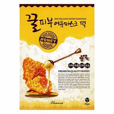 Request Free Chamos Honey Face Mask Sheet Sample  From Vitamins Basket