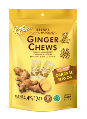 Request Free Ginger Chews Sample