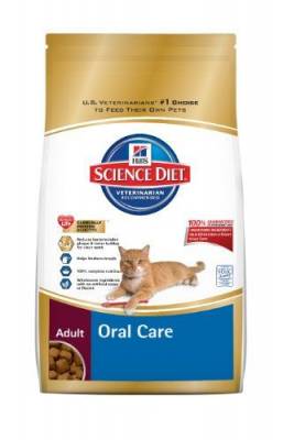 Redeem: Free Hills Science Diet Dry Dog & Cat Food Bags At PetSmart With Coupon