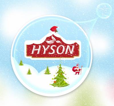 Request Free Hyson Ceylon Tea