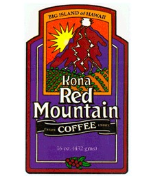 Free Kona Coffee Samples