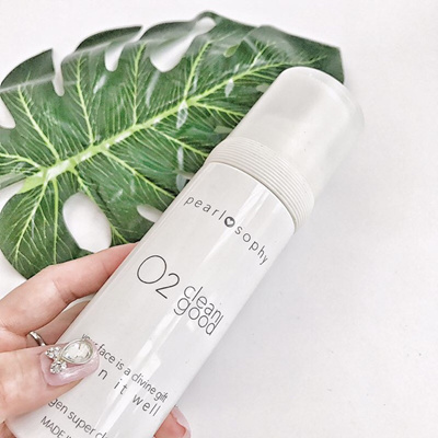 Sign up: Free Pearlosophy O2 Oxygen Super Cleanser Sample Packet