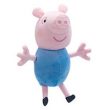 Sign up: Free Peppa Pig Toy