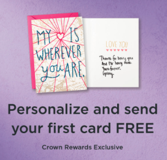 Free Personalized Card from Hallmark