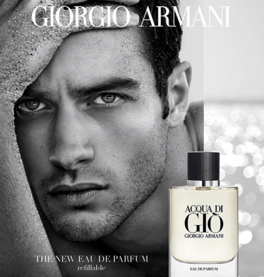 Free sample of Armani Acqua di Gio fragrance