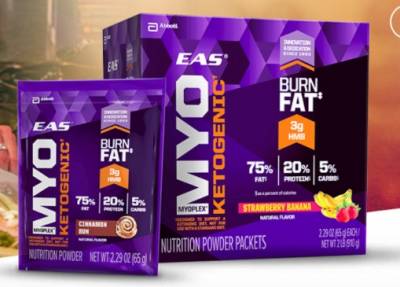 Free Sample of EAS Supplements