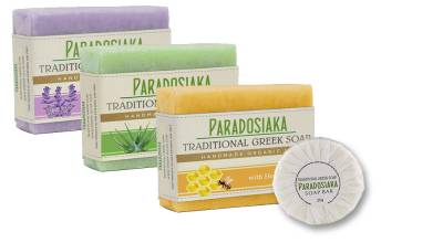 Request Free Sample Of Greek Olive Oil Soap
