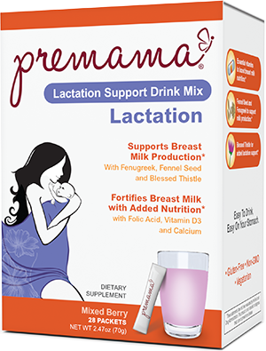 FREE sample packet of Premama Complete Maternity Wellness