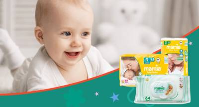 Request Free Samples of Aldi Mamia Nappies & Wipes 