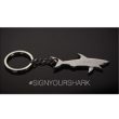 Request Free Shark Personalised Keyring