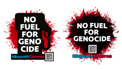 Free Sticker - boycott chevron