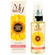 Request Free Sunflower Body Oil