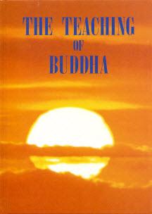 Free  The Teaching of Buddha" book