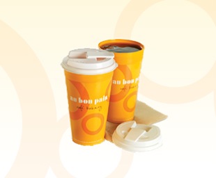 Free Travel Mug from Au Bon Pain