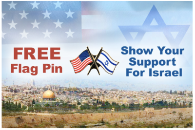 FREE U.S. – Israel Flag Pin