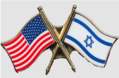 FREE US-Israel Flag pin