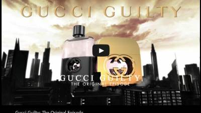 Gucci: Request Free Sample of Gucci Guilty Intense