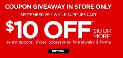 JC Penny $10 Off Coupon (Sept 29 Only)