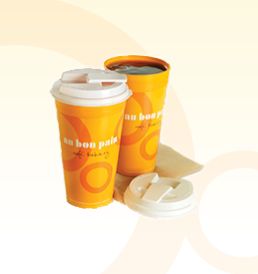 Join the Au Bon Pain Cafe & Bakery E-Club Receive a FREE Travel Mug!