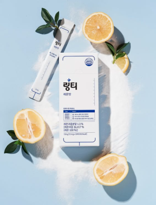 LINGTEA Free Sampling Event