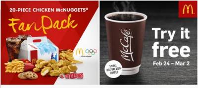 McDonald's: Buy the 20-Piece Chicken McNugget Fan Pack and Receive a Small McCaf