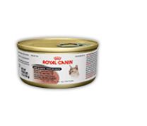 Printable Coupon: FREE Can of Royal Canin Cat Food- Royal Canin Canada