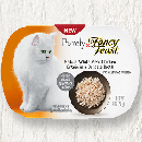 Free sample of Purely Thoughtful Wet Cat Food Entrees