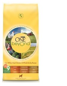 Sam's Club: Free Sample of Purina ONE Beyond