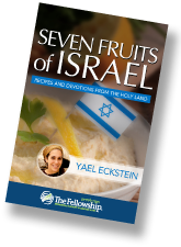 Request Seven Fruits of Israel Recipe Booklet