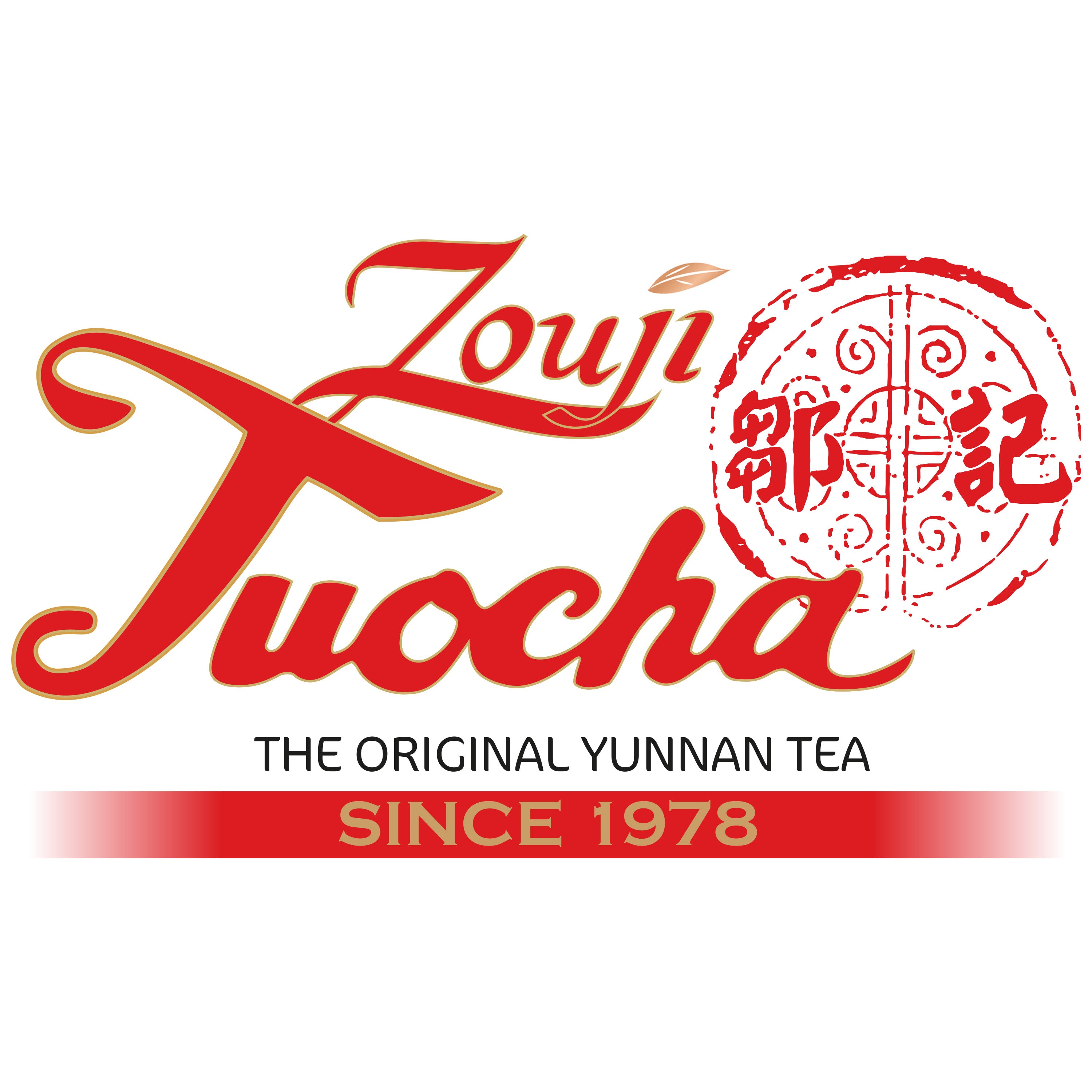 1 FREE box of Tuocha tea