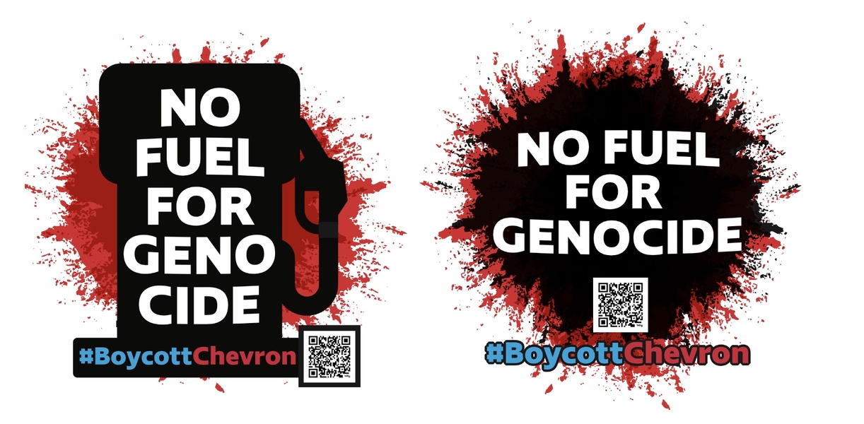 Free Sticker - boycott chevron